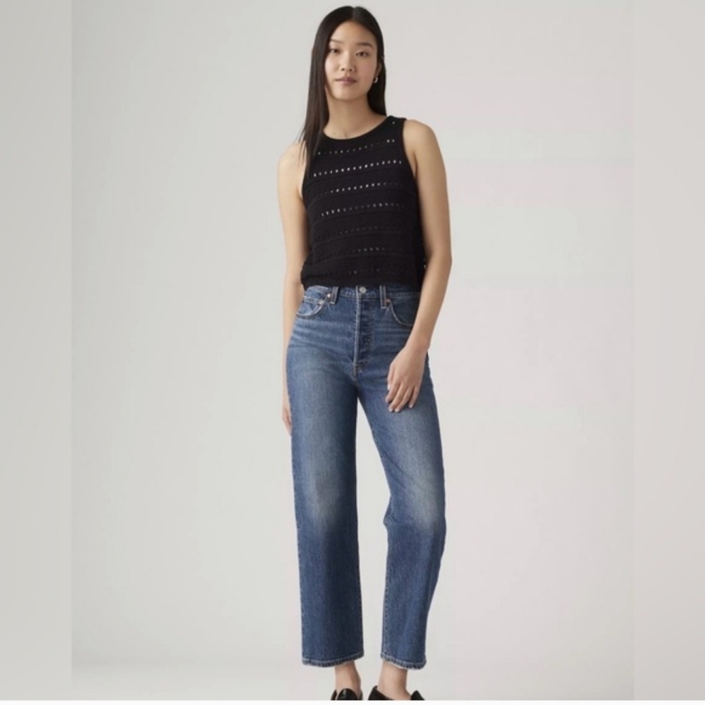 Bundle Levi's Ribcage Wedgie Straight 27